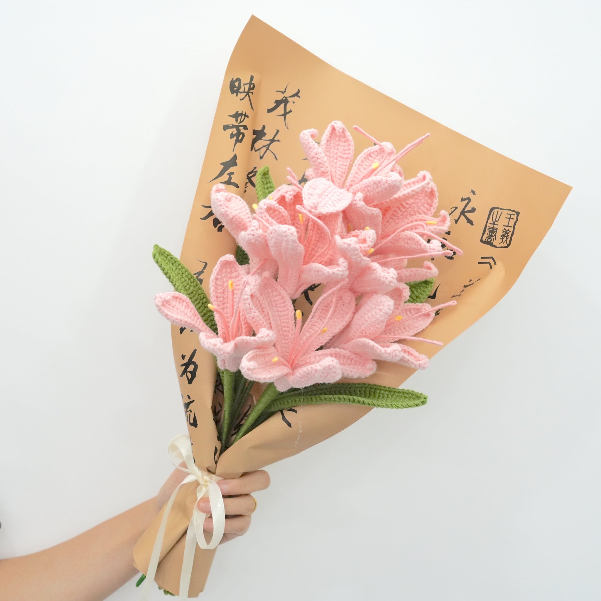 六出花钩针图解