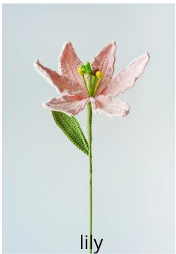 百合花钩针编织图解教程